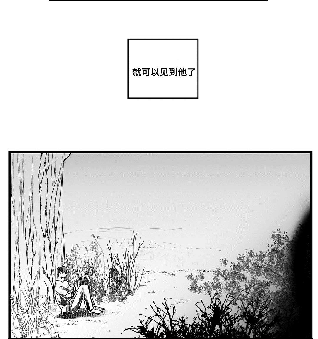 第57话15