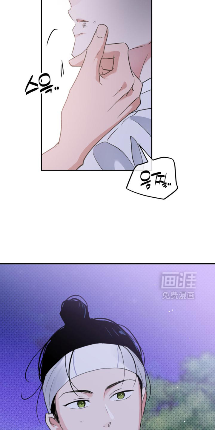 第39话38