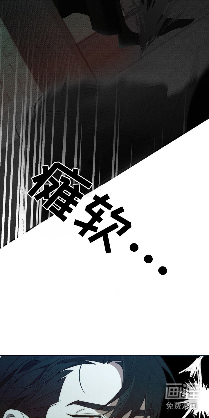 第14话12