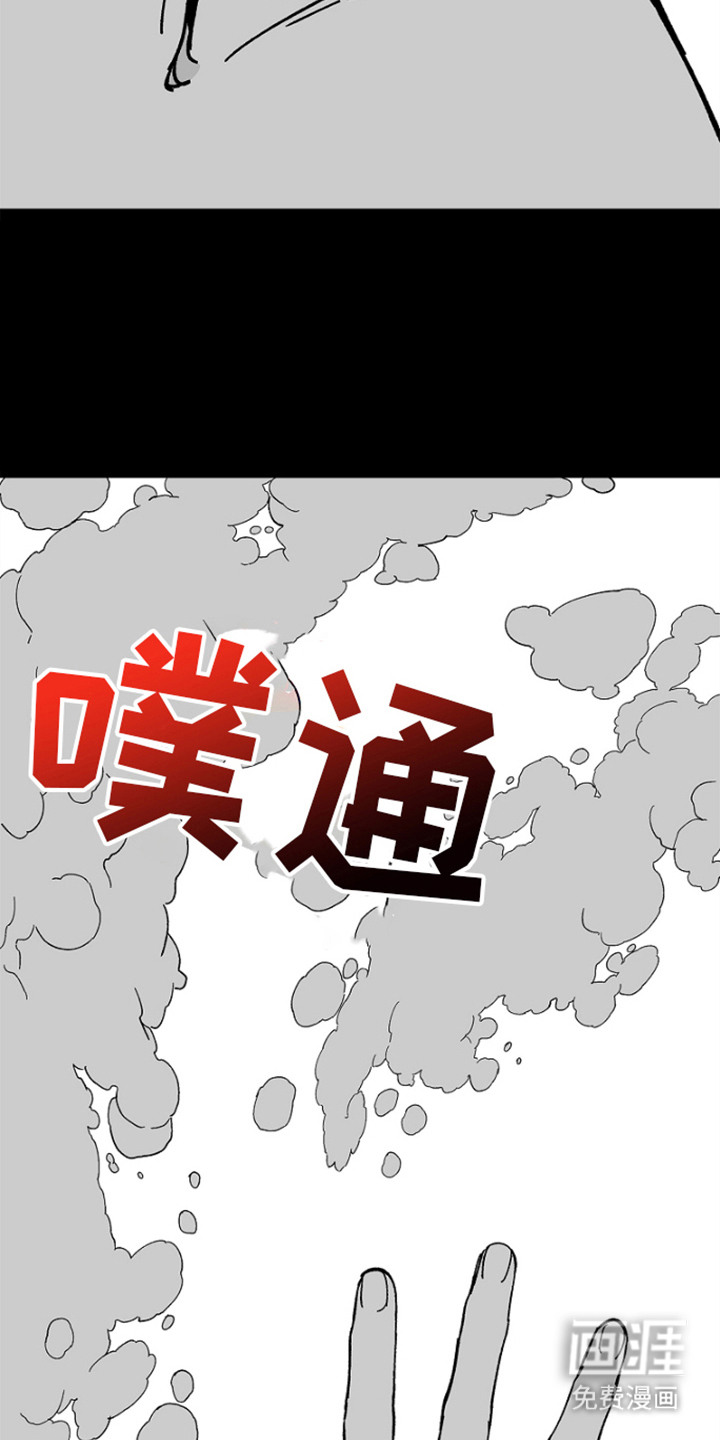 第13话10
