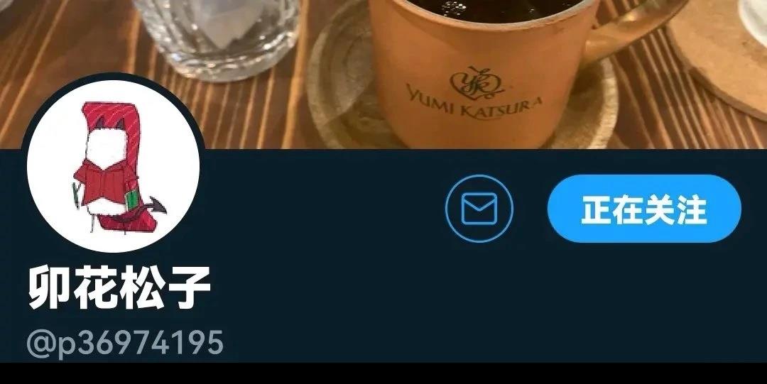 一不小心被抓包1