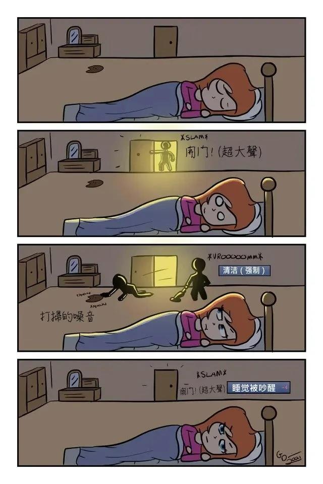 不合逻辑的世界（合集）15