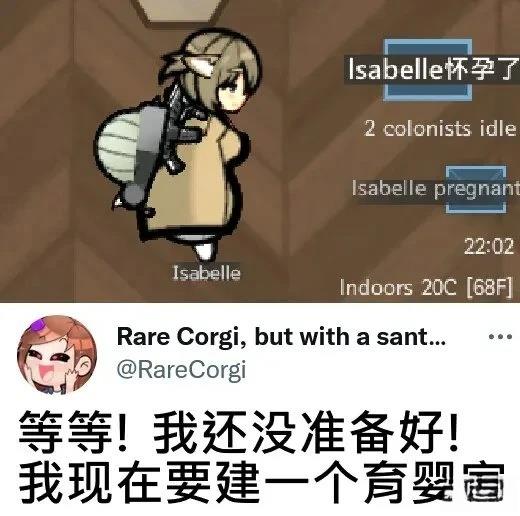 不合逻辑的世界（合集）5