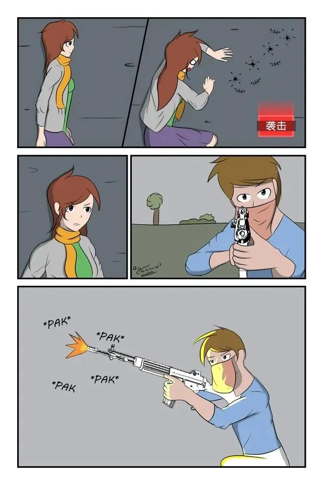 不合逻辑的世界（合集）11