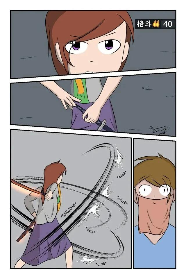 不合逻辑的世界（合集）12