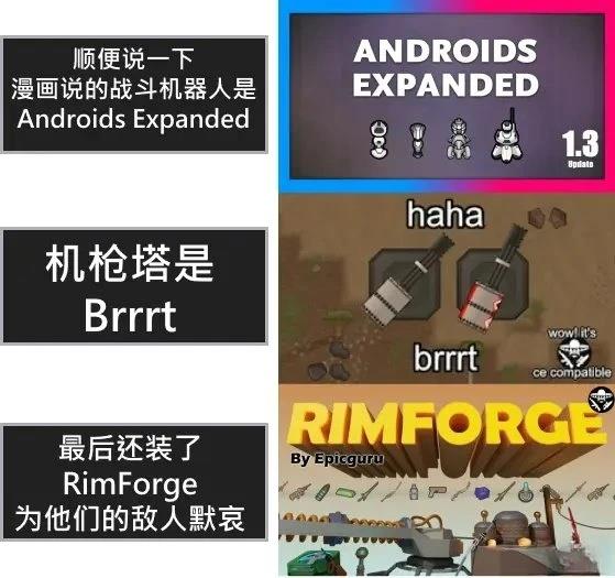 不合逻辑的世界（合集）10