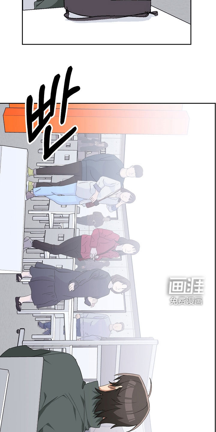第25话23