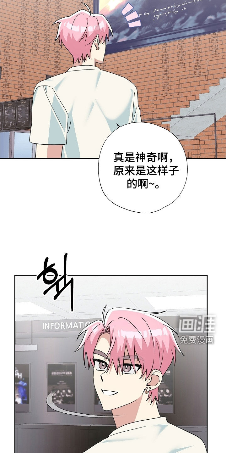 第75话6