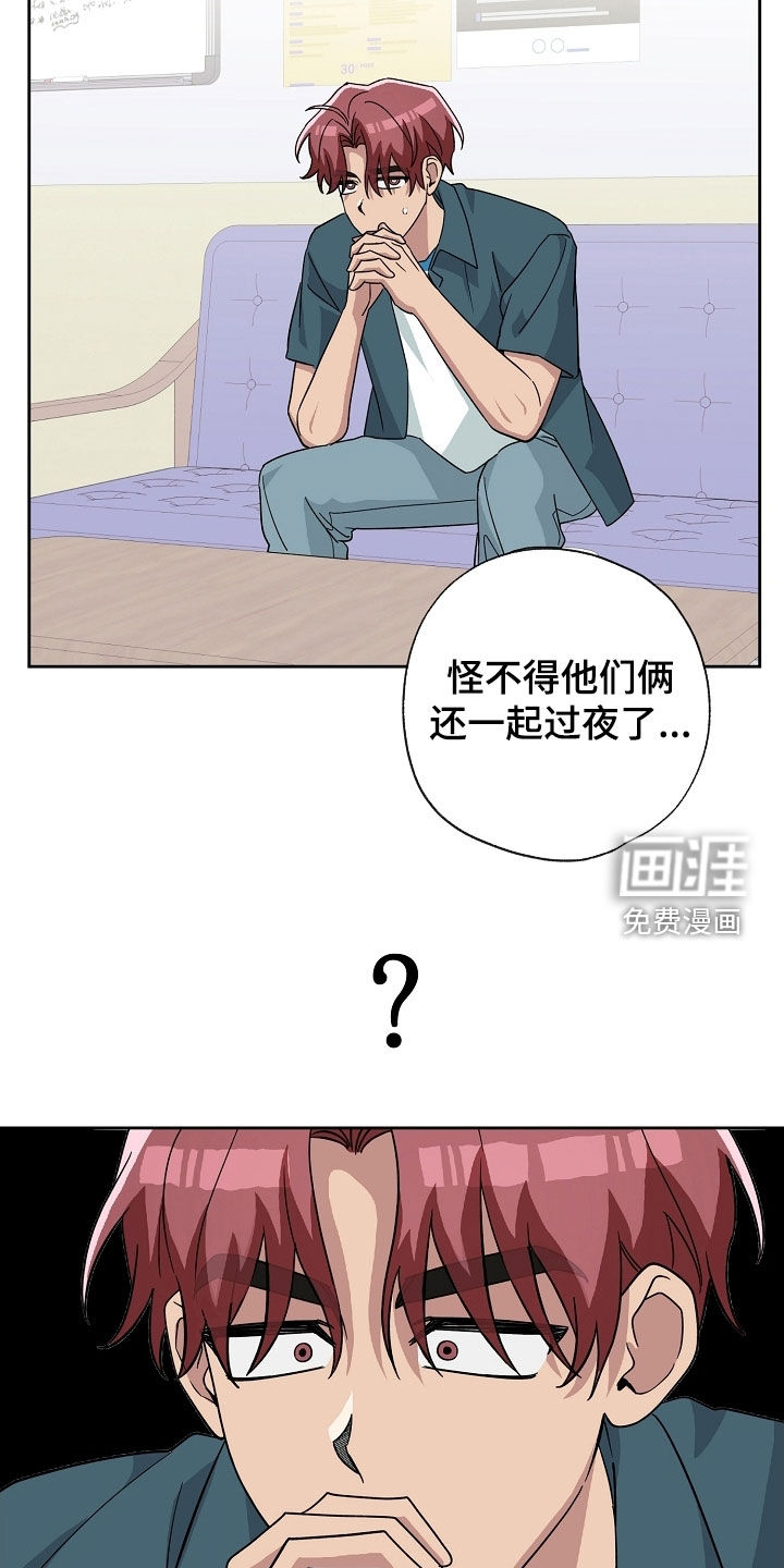 第68话24