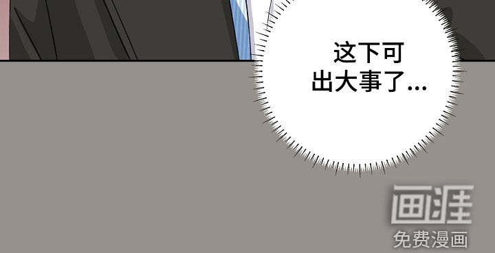 第56话16