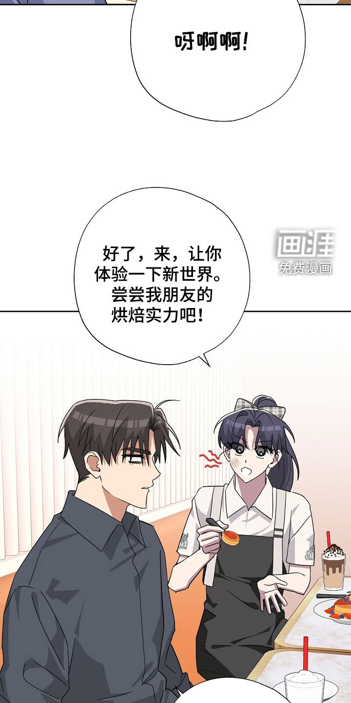 第56话28