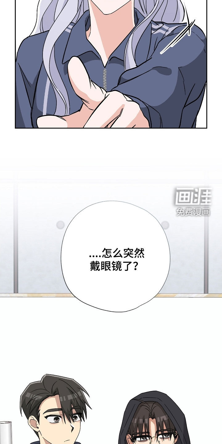 第49话37