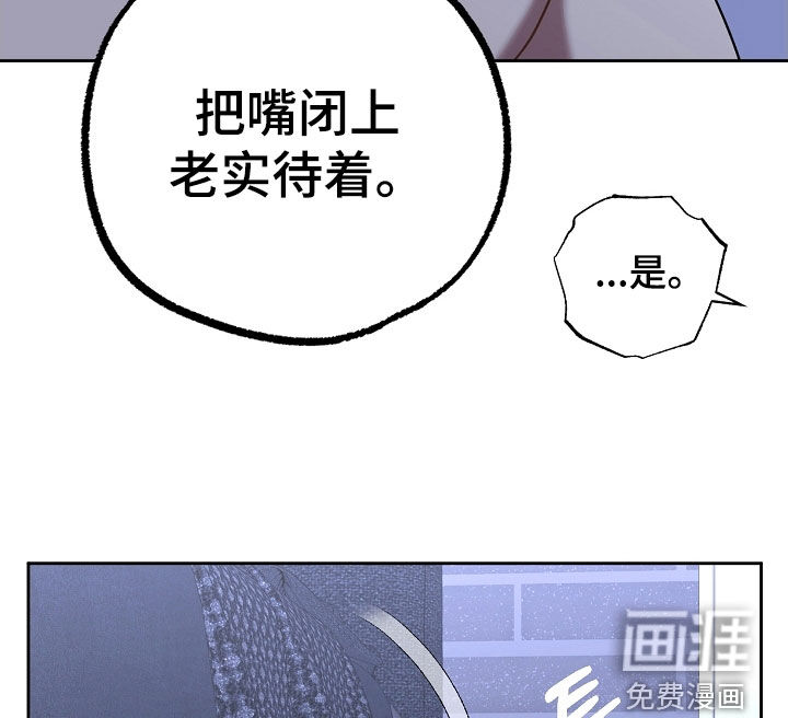 第48话13