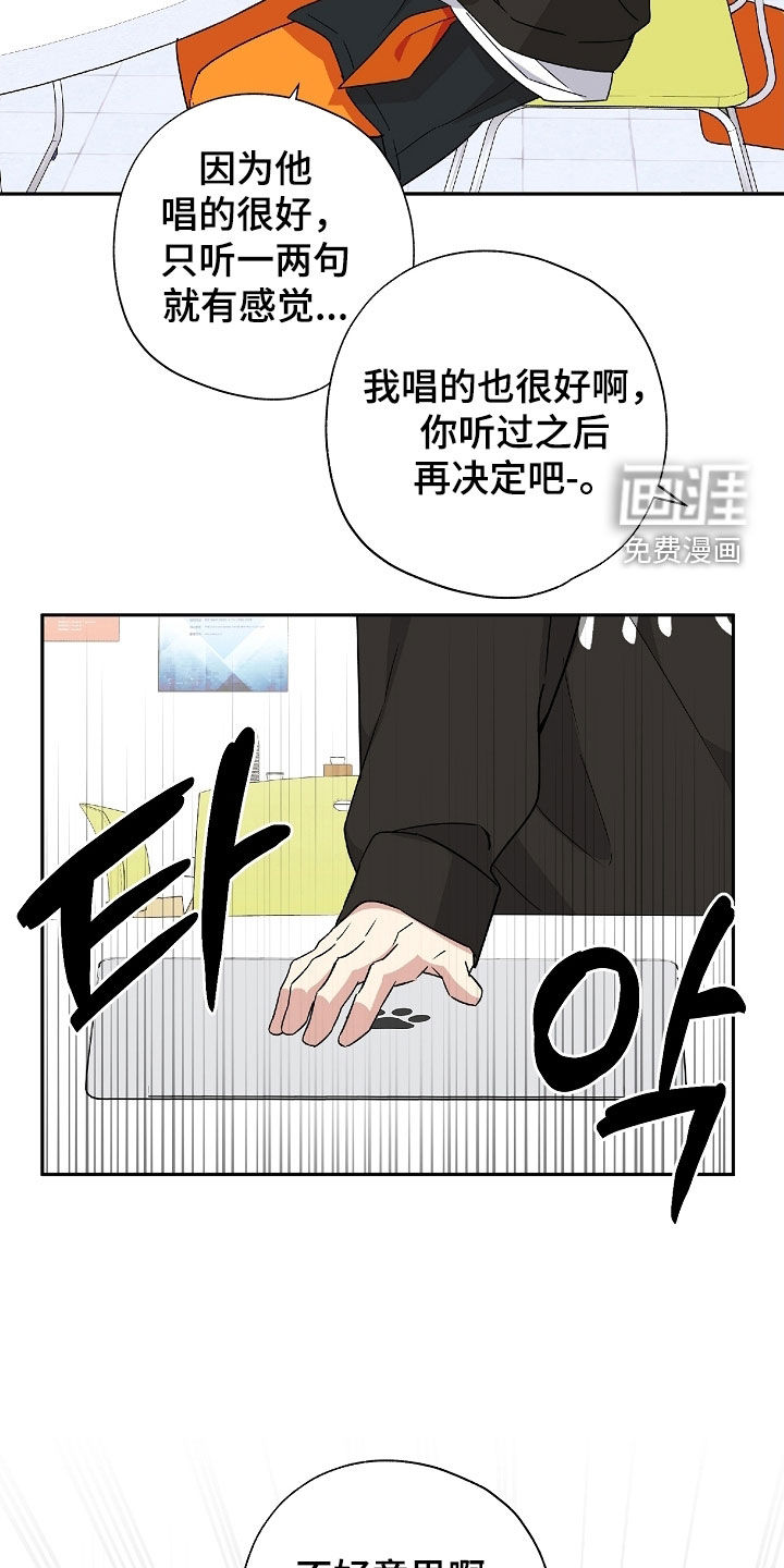 第43话27