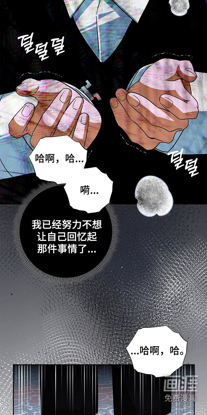 第38话10