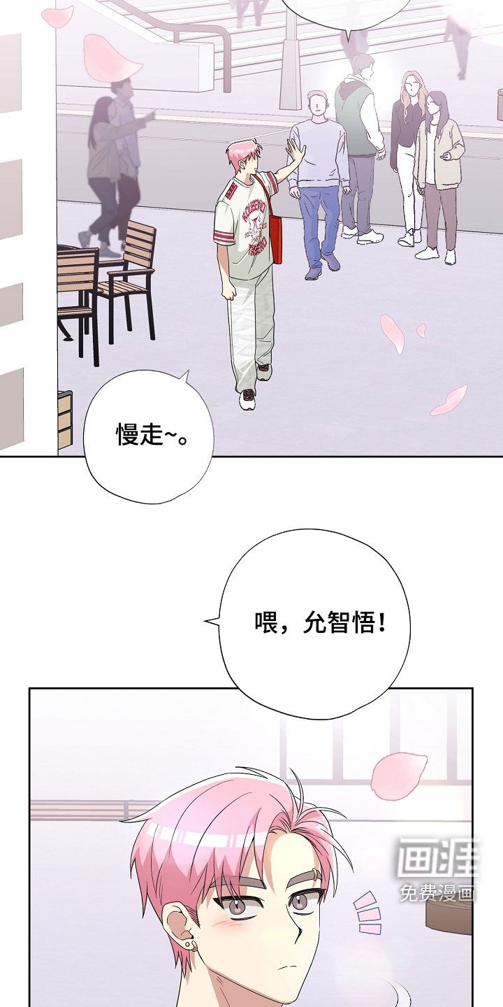 第35话3