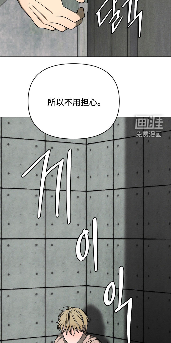 第41话27