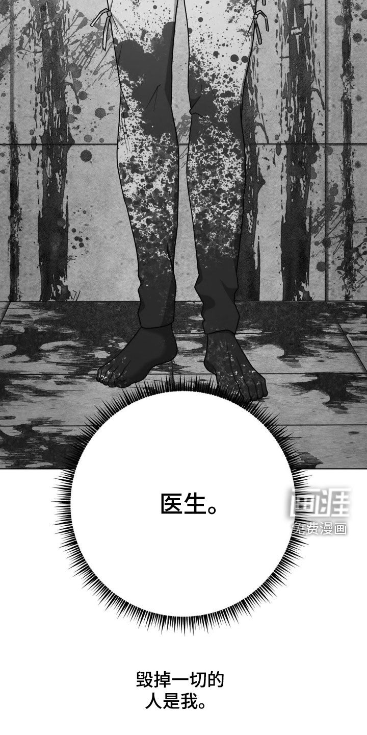 第40话24