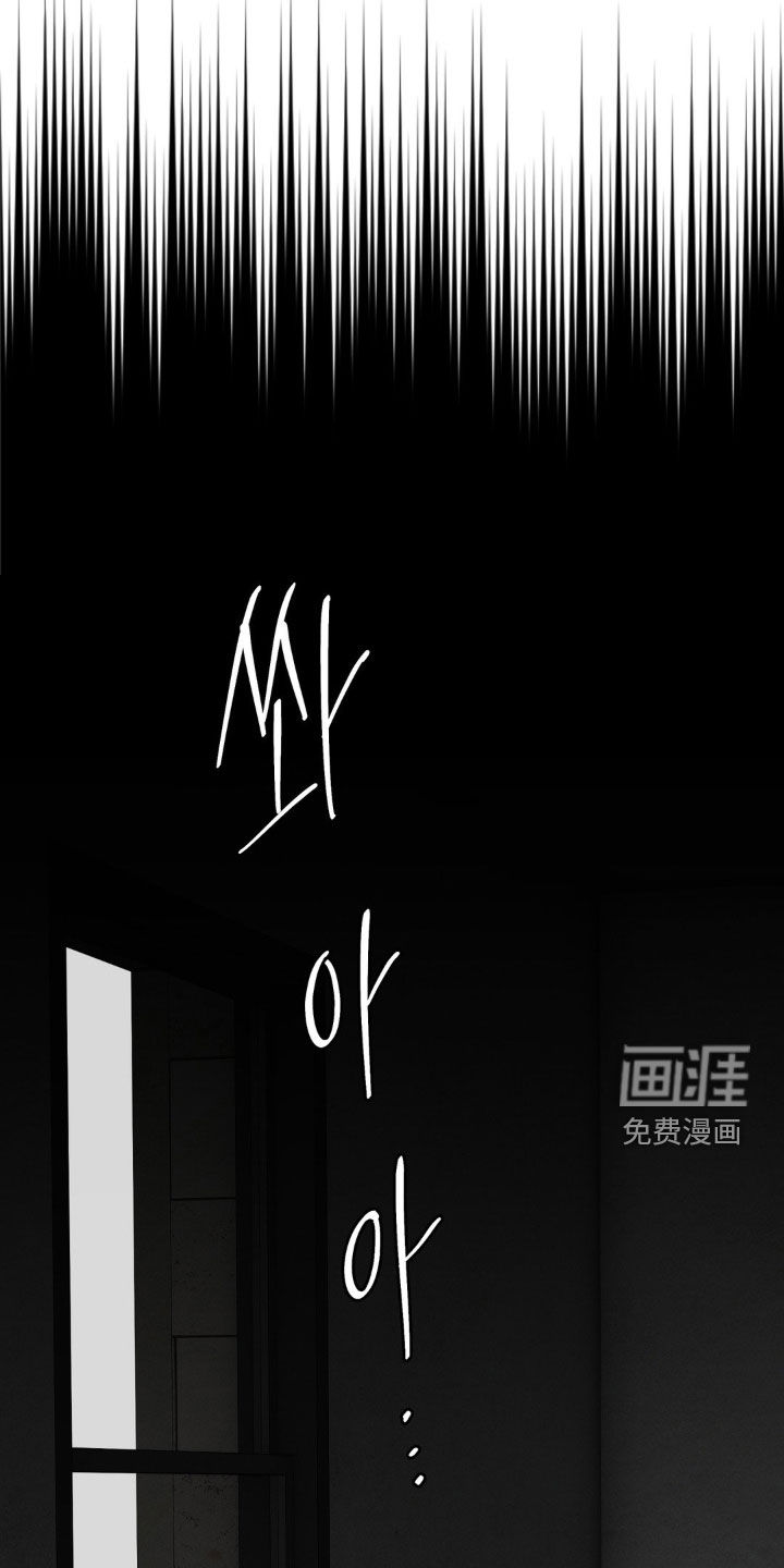 第40话26