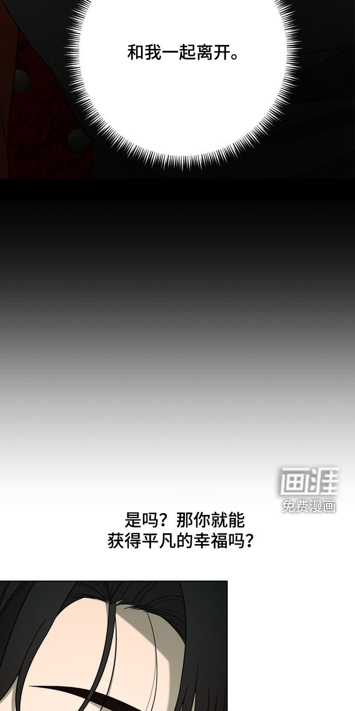 第40话16