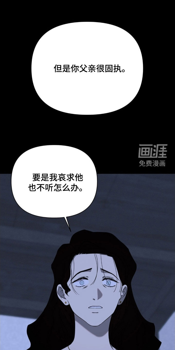 第39话2