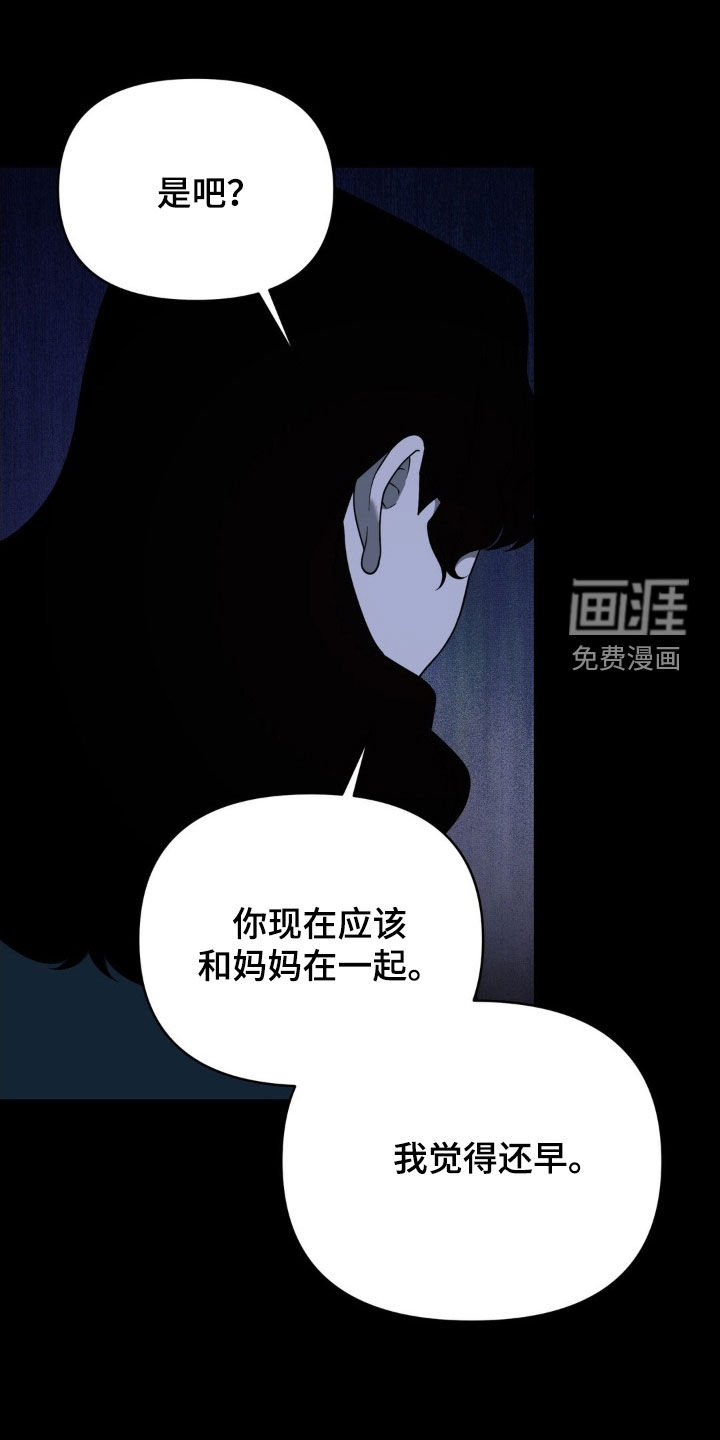 第39话1