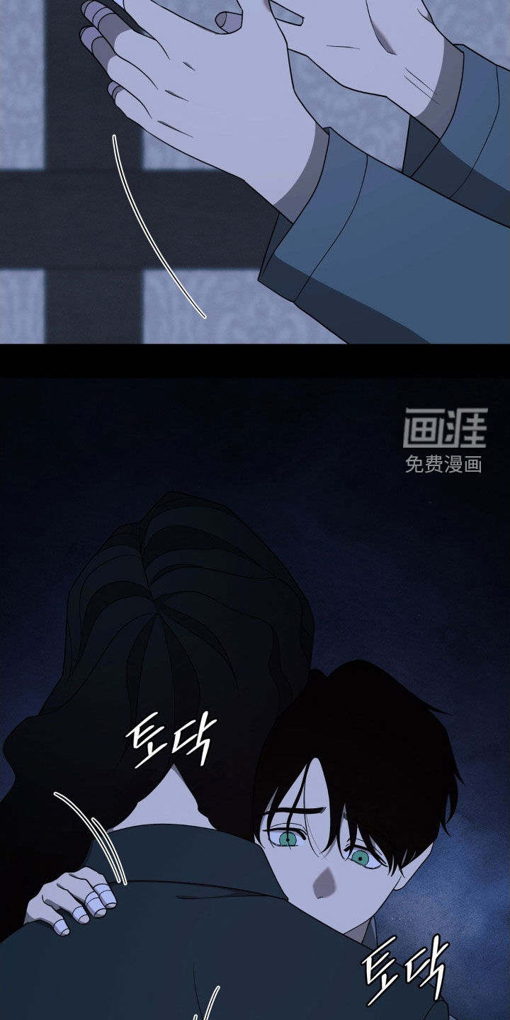 第39话15
