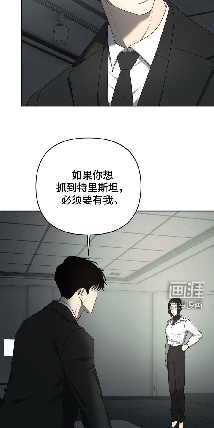 第34话15