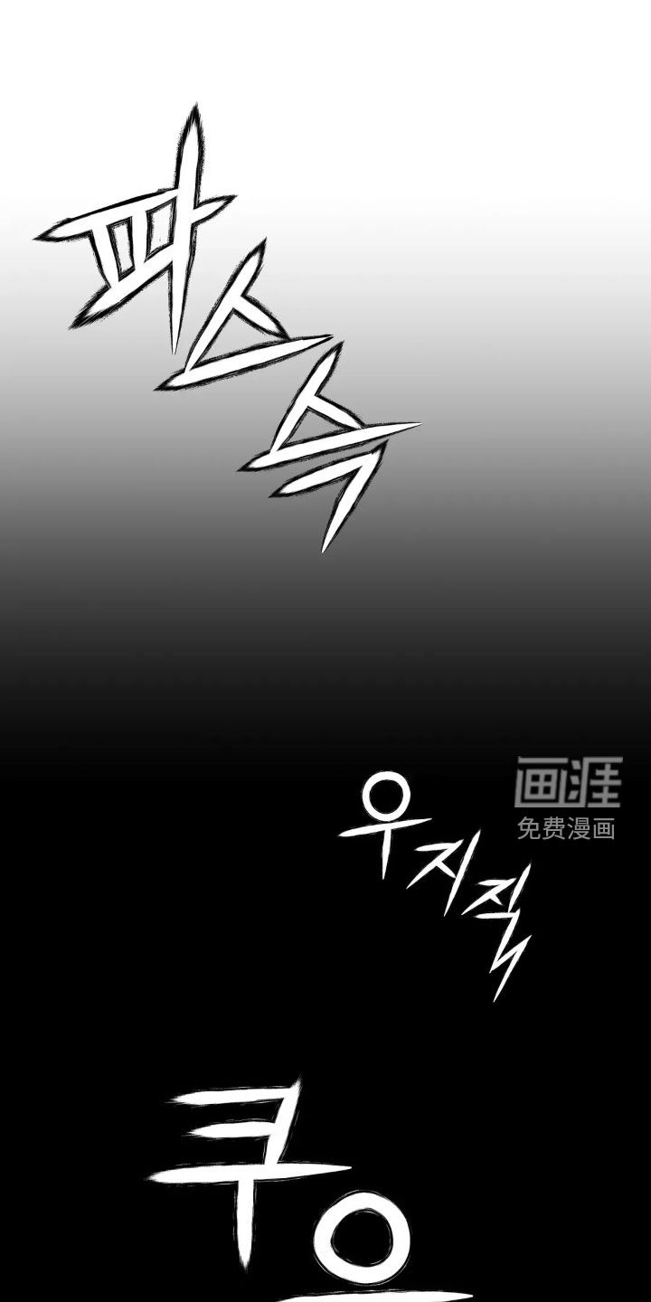 第49话32