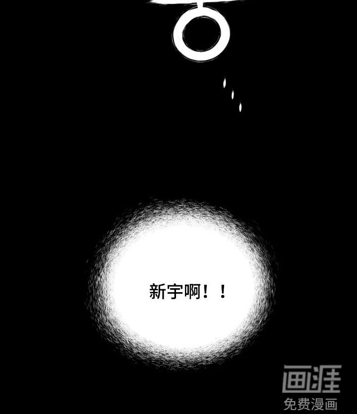 第49话33