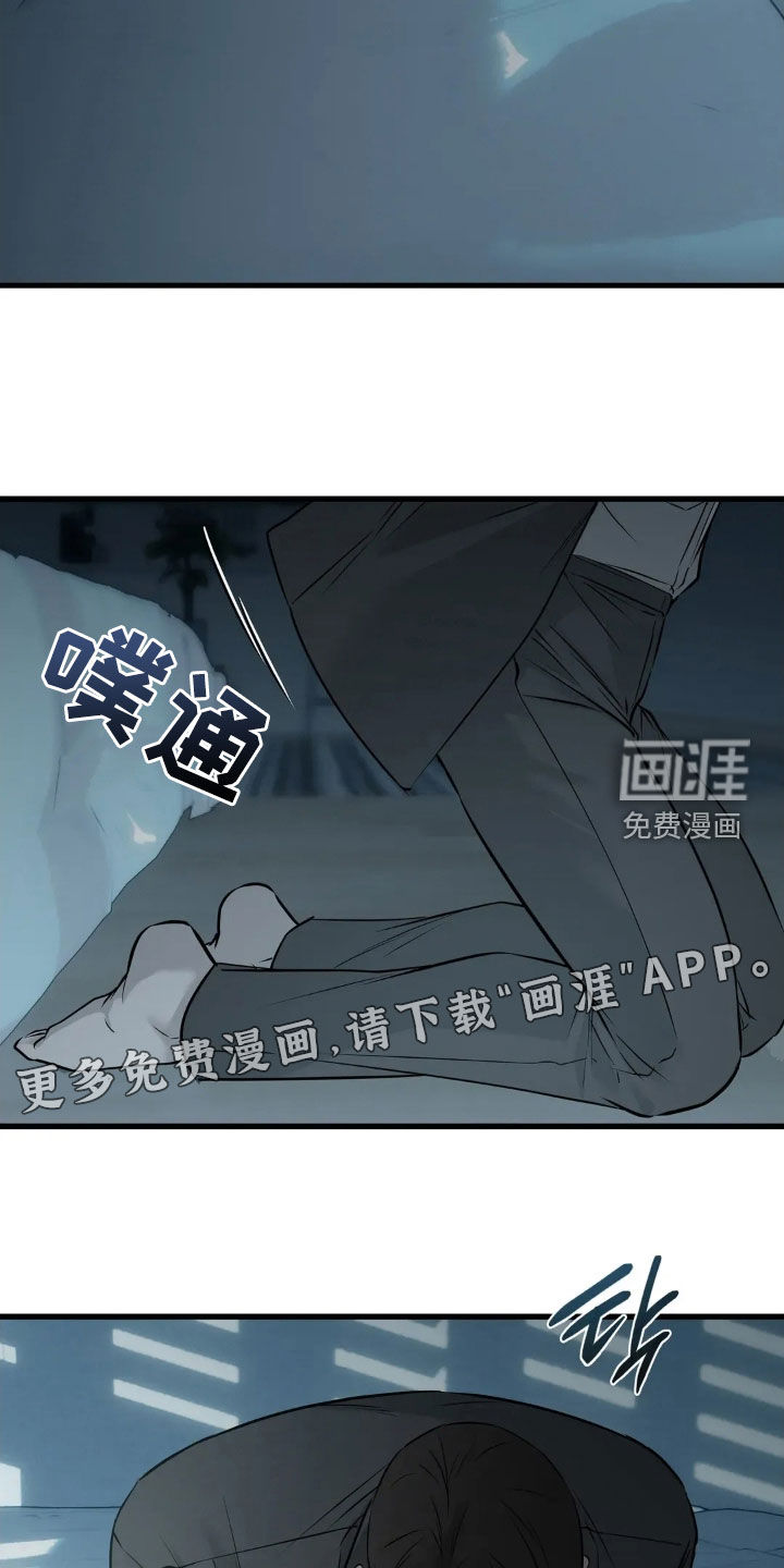 第41话4