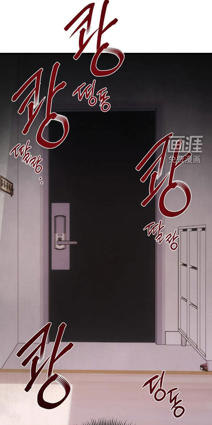 第39话14