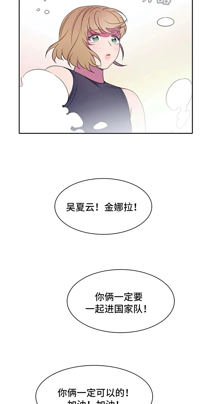 第39话4