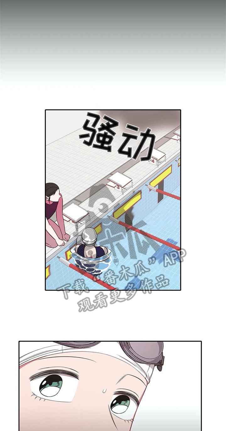 第39话11