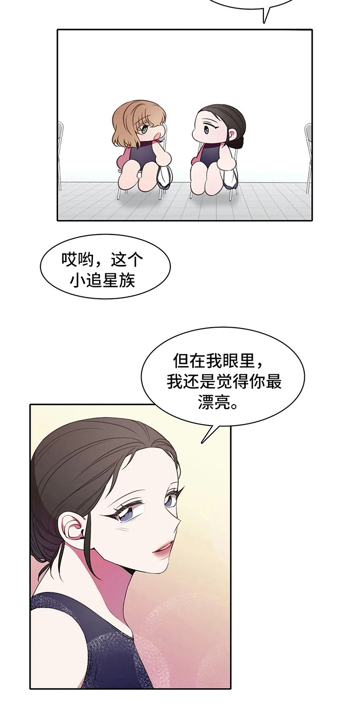 第38话5