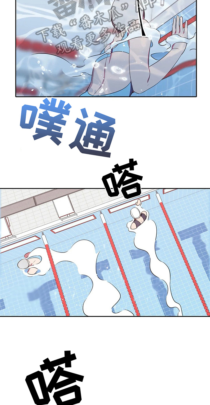 第29话7