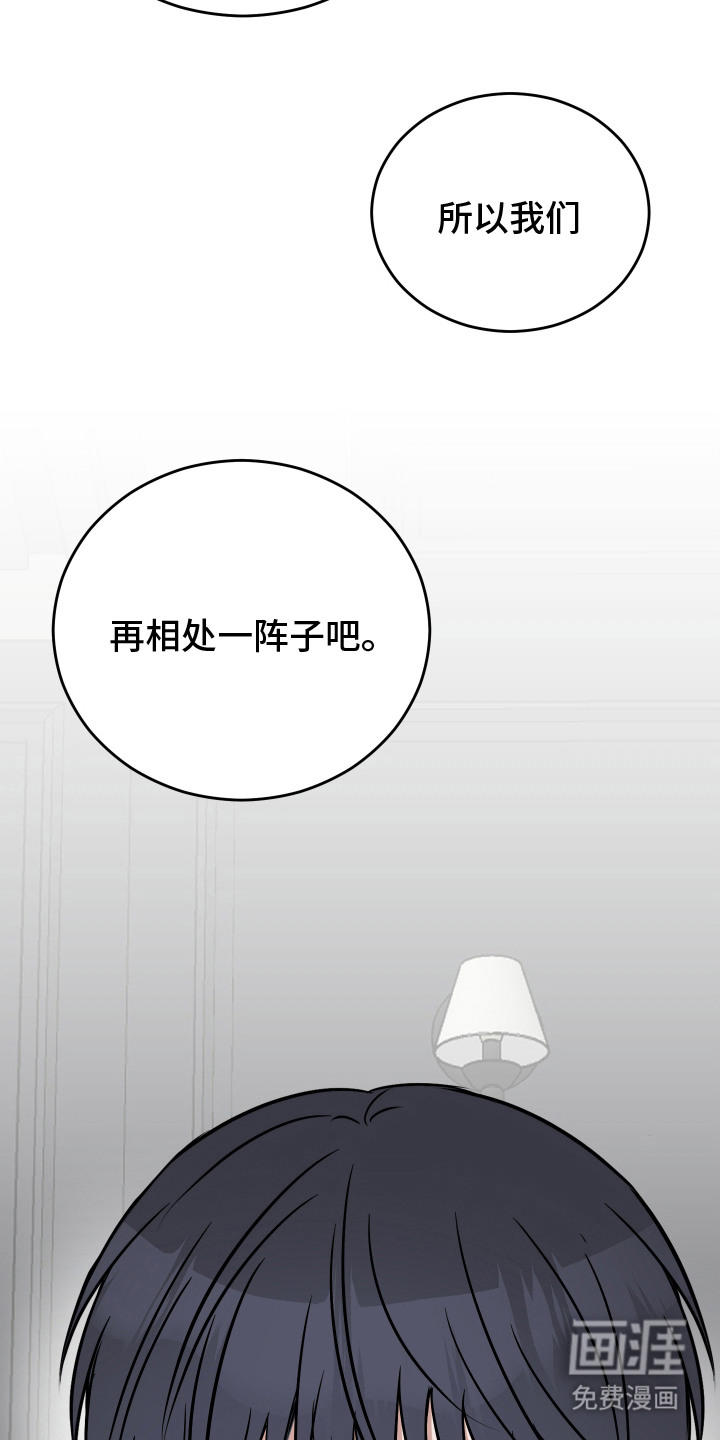 第15话25