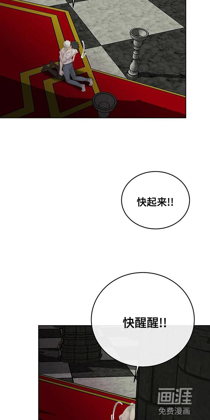 第85话9