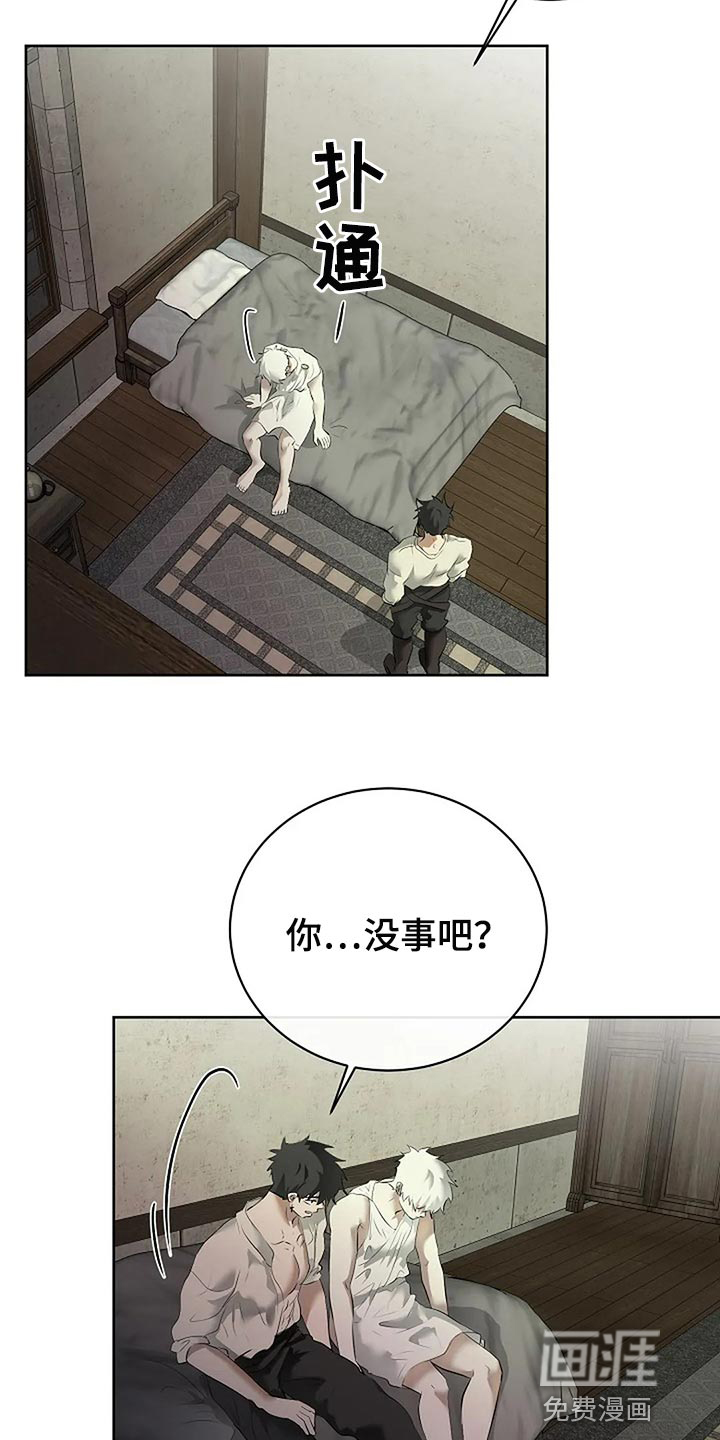 第74话18