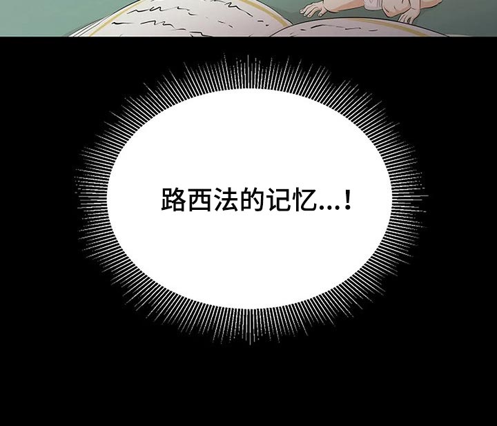 第69话27