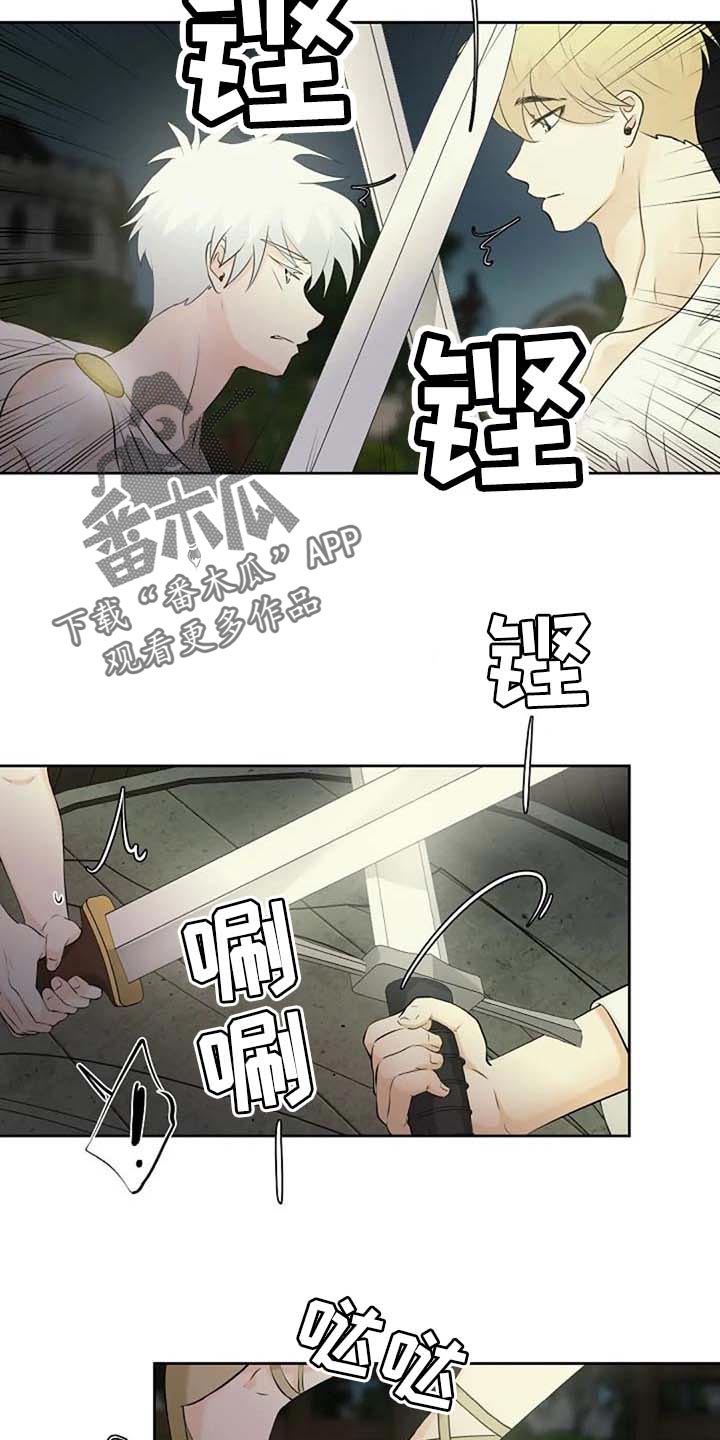 第61话19