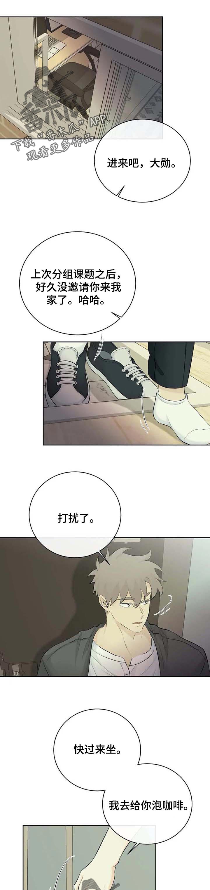 第36话1