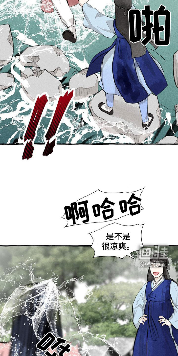 第174话20