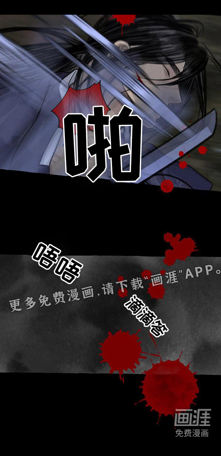 第161话1