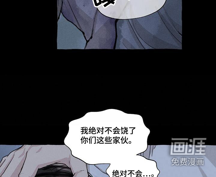 第160话8