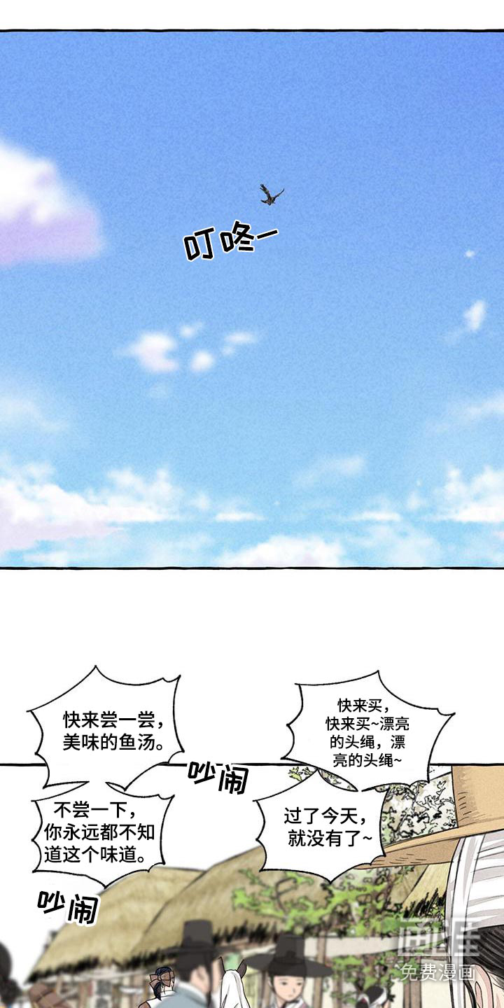 第157话17