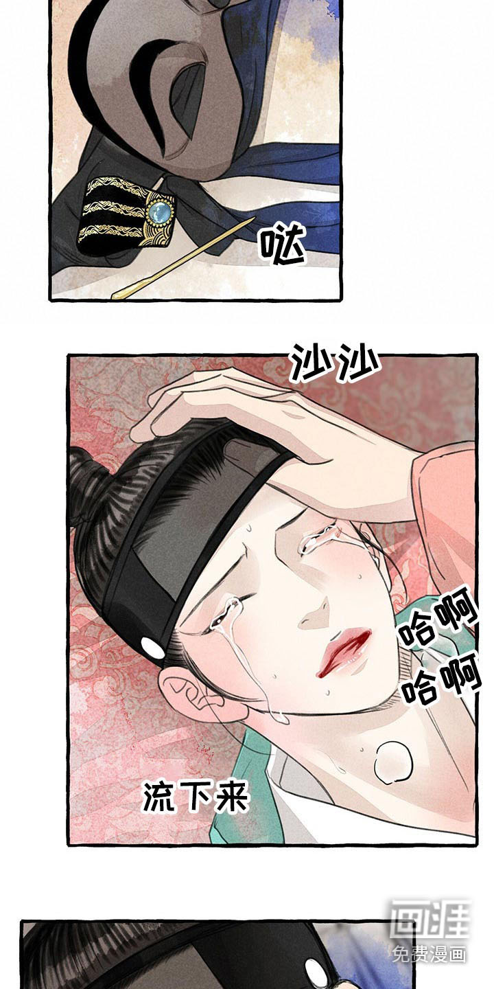 第135话3