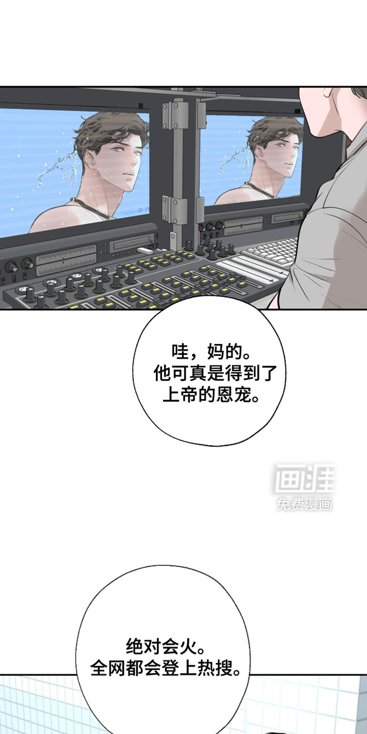 第48话3