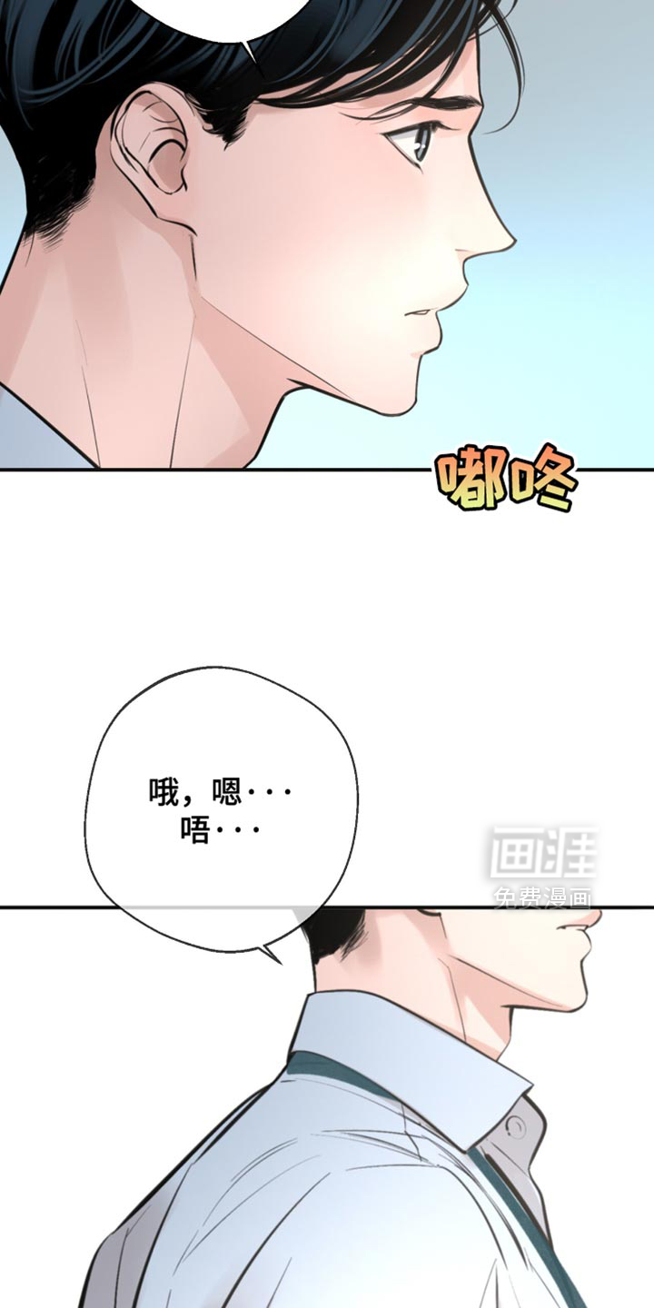 第46话27