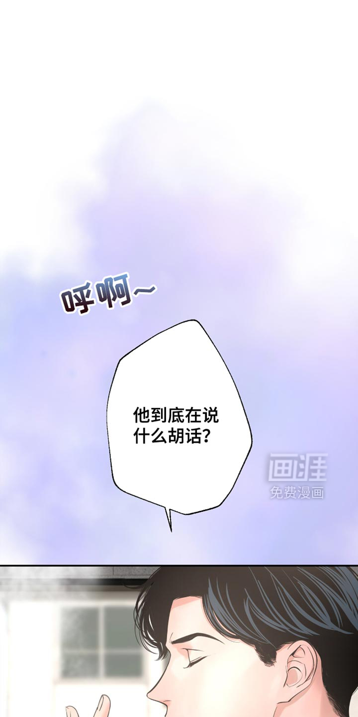 第45话1